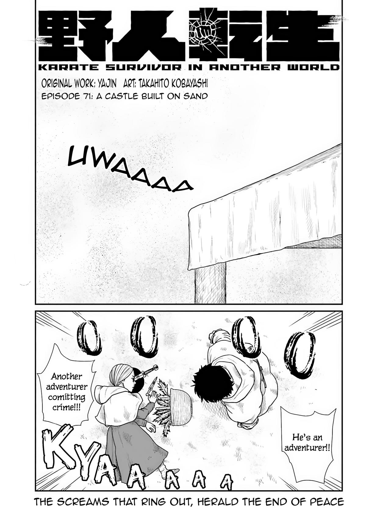 Karate Survivor in Another World Chapter 71 page 1 - 