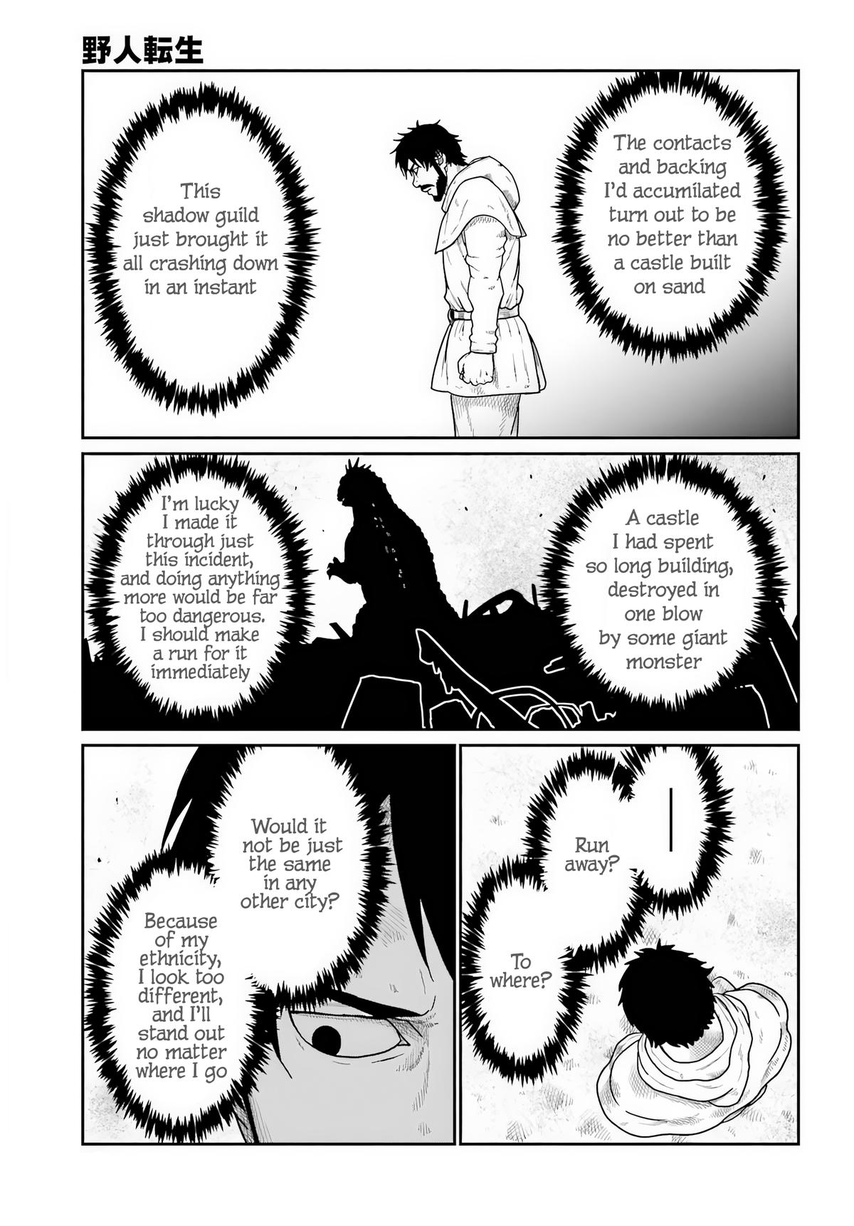 Karate Survivor in Another World Chapter 71 page 12 - 
