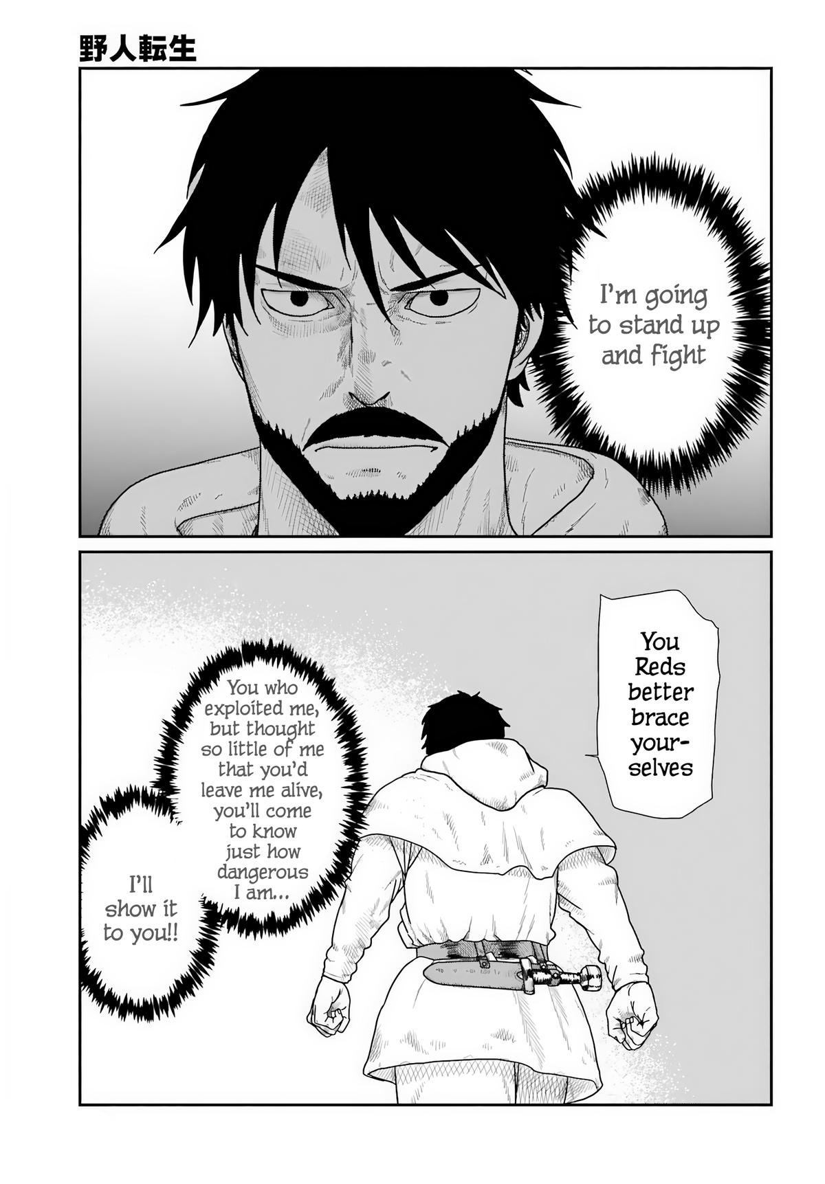 Karate Survivor in Another World Chapter 71 page 14 - 