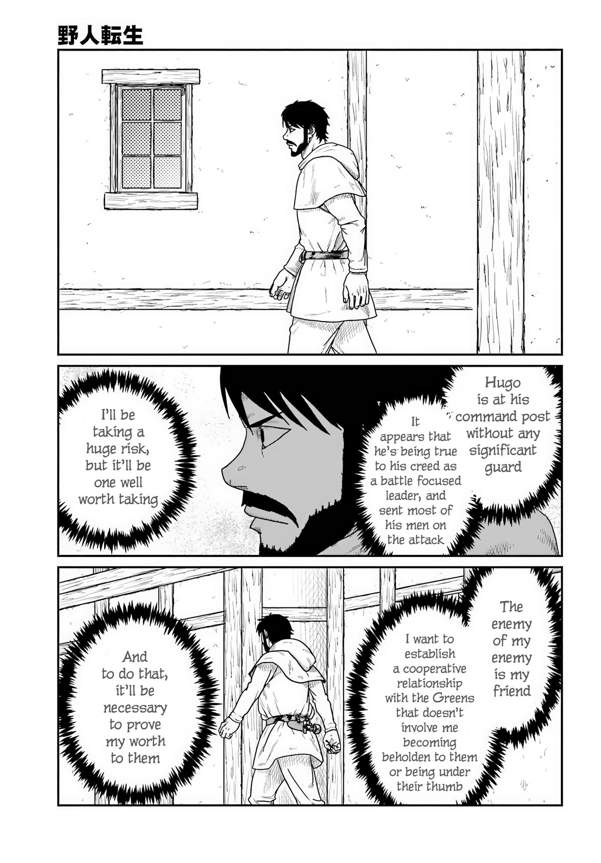 Karate Survivor in Another World Chapter 71 page 20 - 
