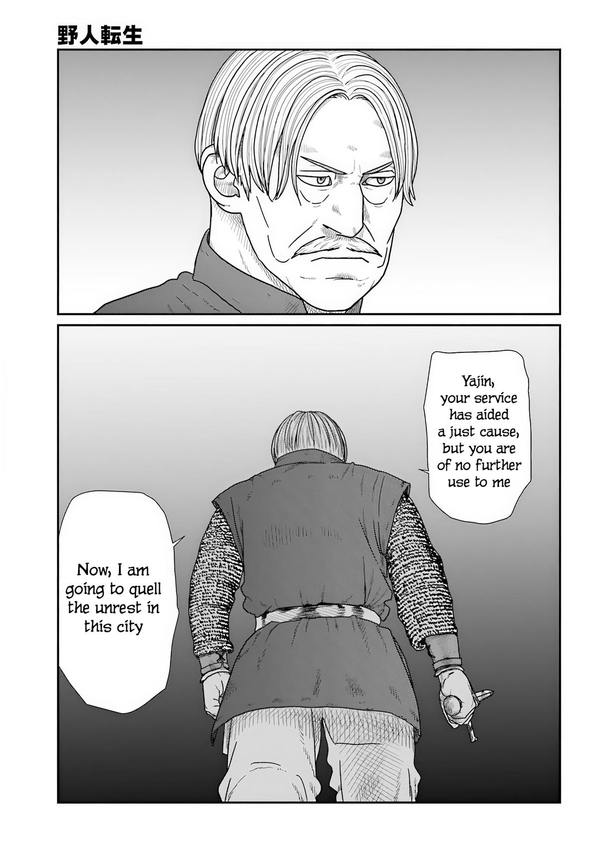 Karate Survivor in Another World Chapter 71 page 10 - 