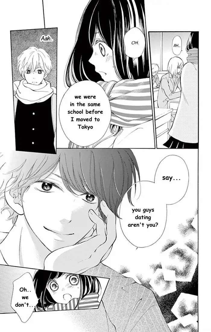 Kare-Kano. Chapter 1 page 11 - 