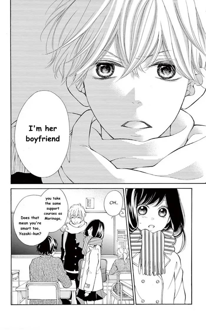 Kare-Kano. Chapter 1 page 12 - 