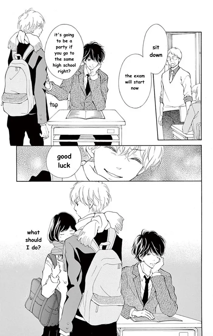 Kare-Kano. Chapter 1 page 13 - 