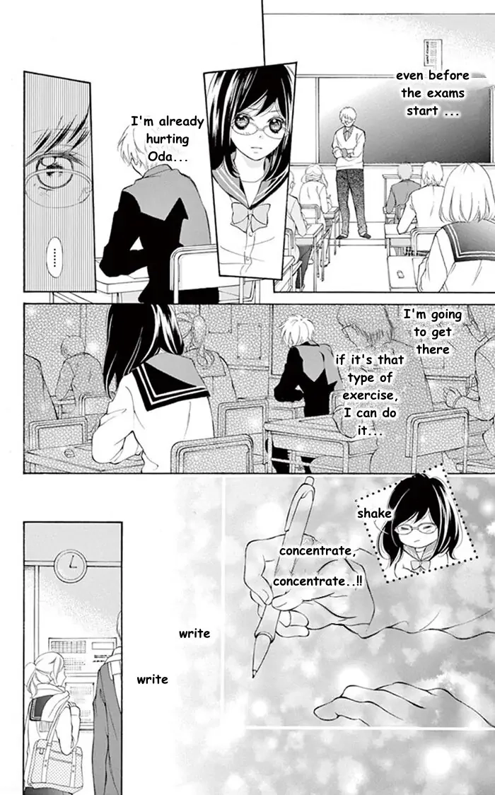 Kare-Kano. Chapter 1 page 14 - 