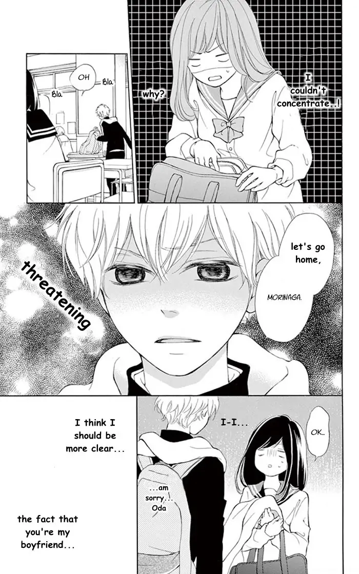Kare-Kano. Chapter 1 page 15 - 