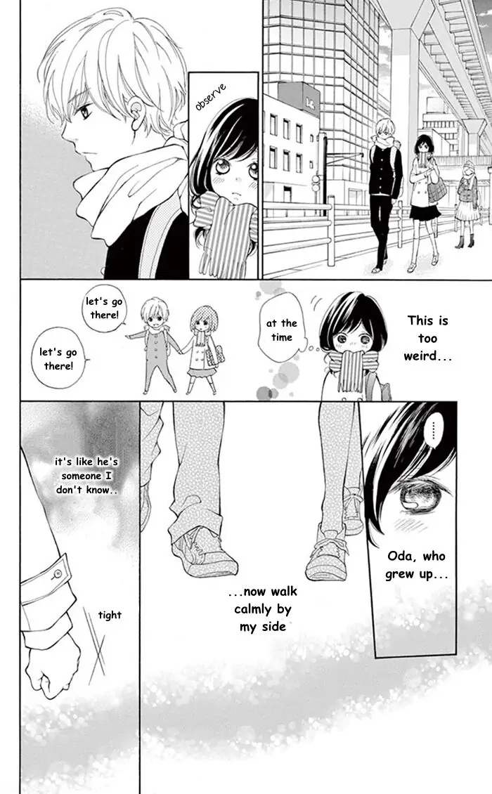 Kare-Kano. Chapter 1 page 16 - 