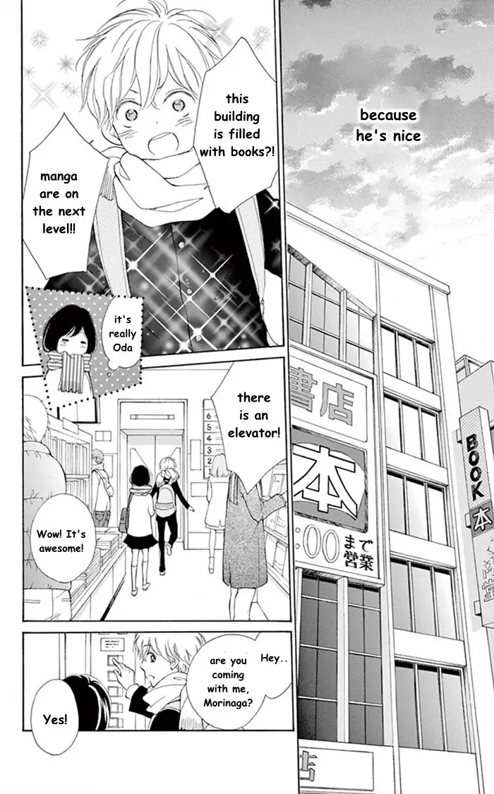Kare-Kano. Chapter 1 page 18 - 