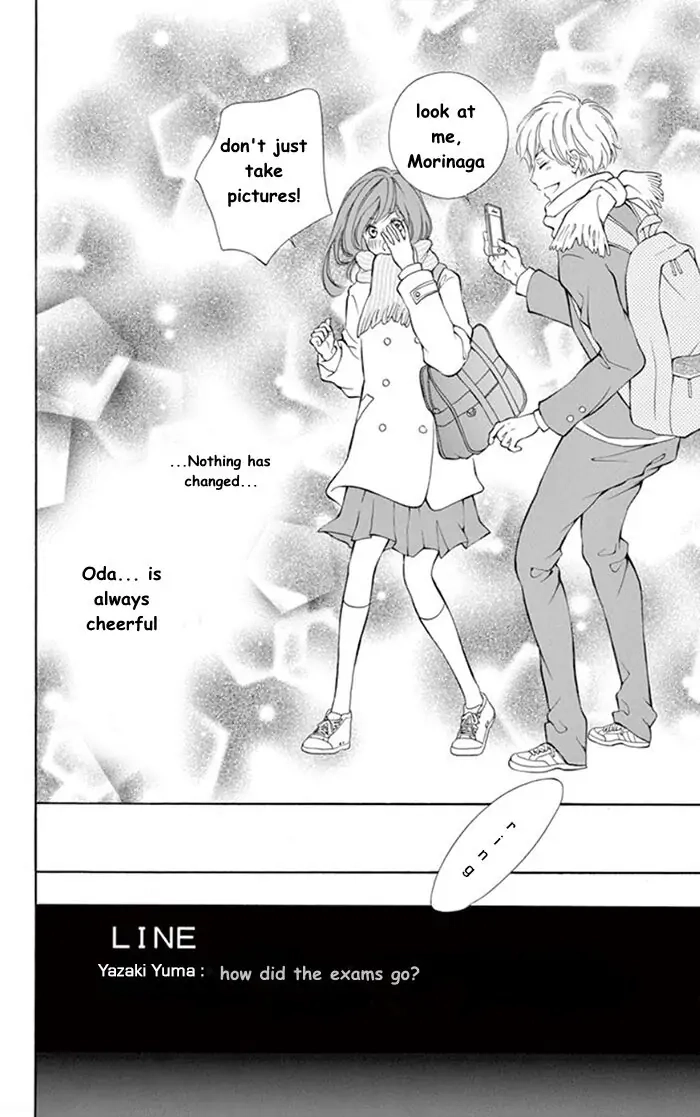 Kare-Kano. Chapter 1 page 22 - 