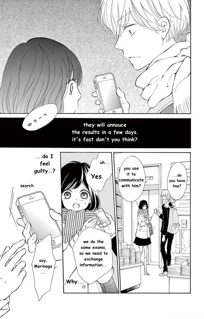 Kare-Kano. Chapter 1 page 23 - 