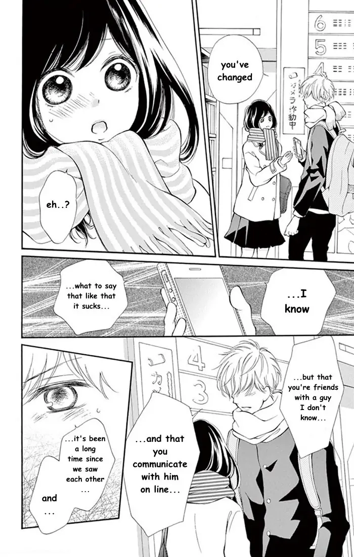Kare-Kano. Chapter 1 page 24 - 