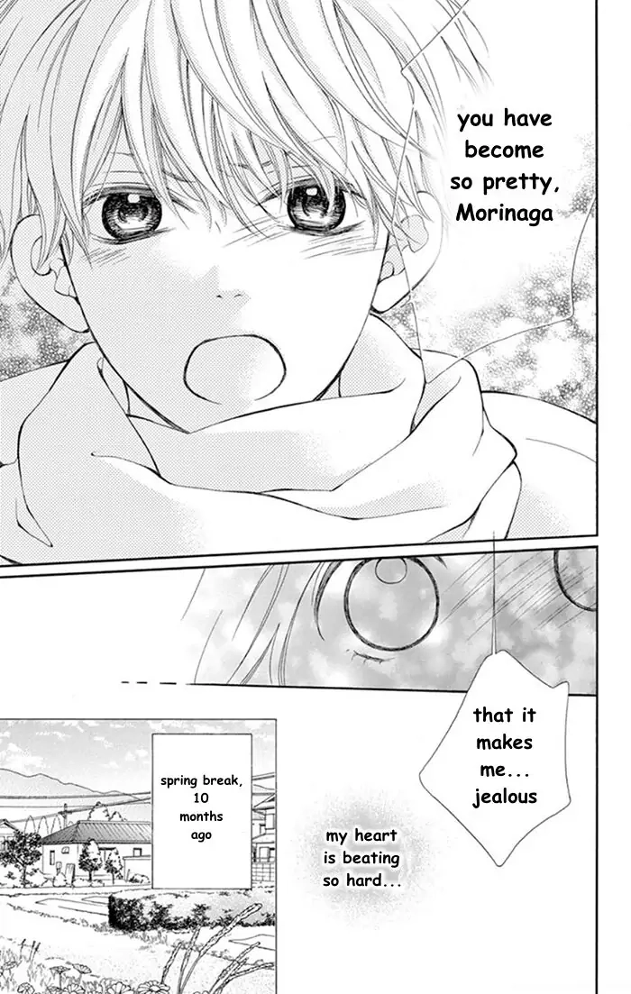 Kare-Kano. Chapter 1 page 25 - 