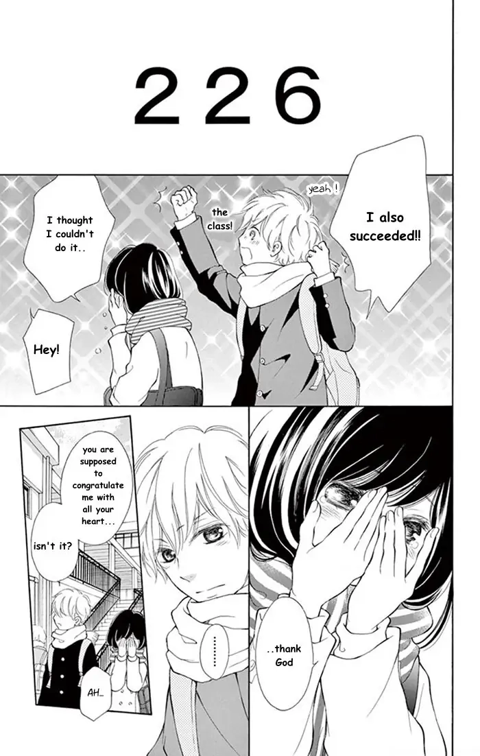 Kare-Kano. Chapter 1 page 32 - 