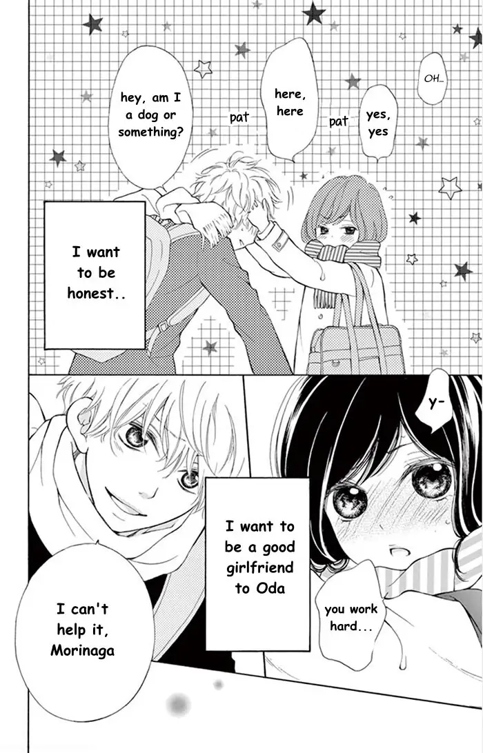 Kare-Kano. Chapter 1 page 33 - 