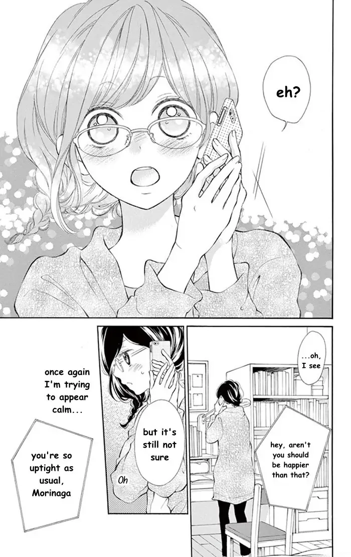 Kare-Kano. Chapter 1 page 5 - 