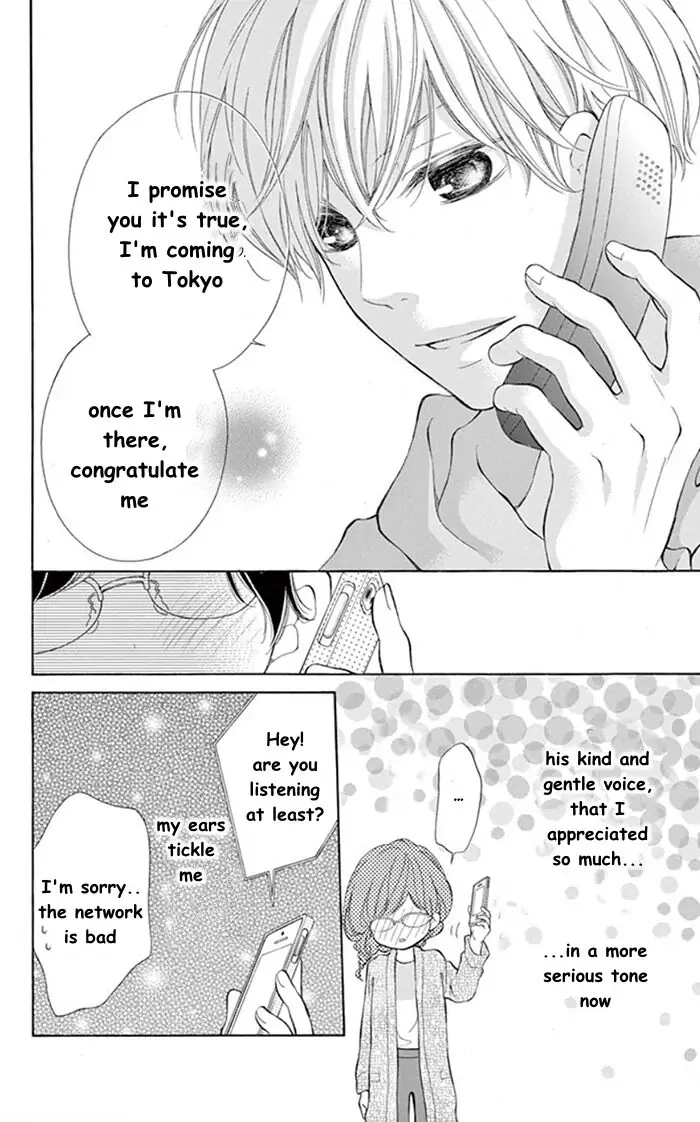 Kare-Kano. Chapter 1 page 6 - 