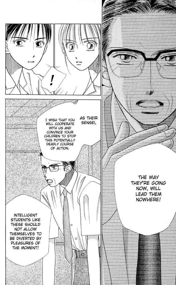 Kare-Kano. Chapter 10 page 18 - 