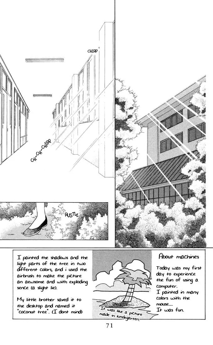 Kare-Kano. Chapter 10 page 3 - 