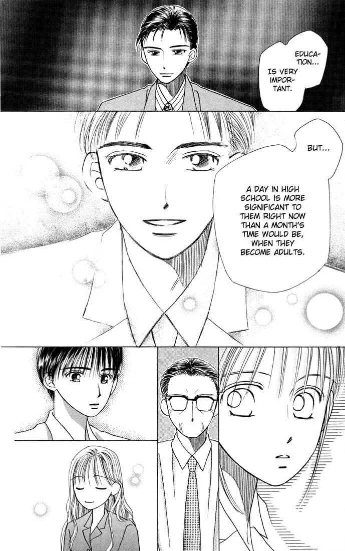 Kare-Kano. Chapter 10 page 22 - 