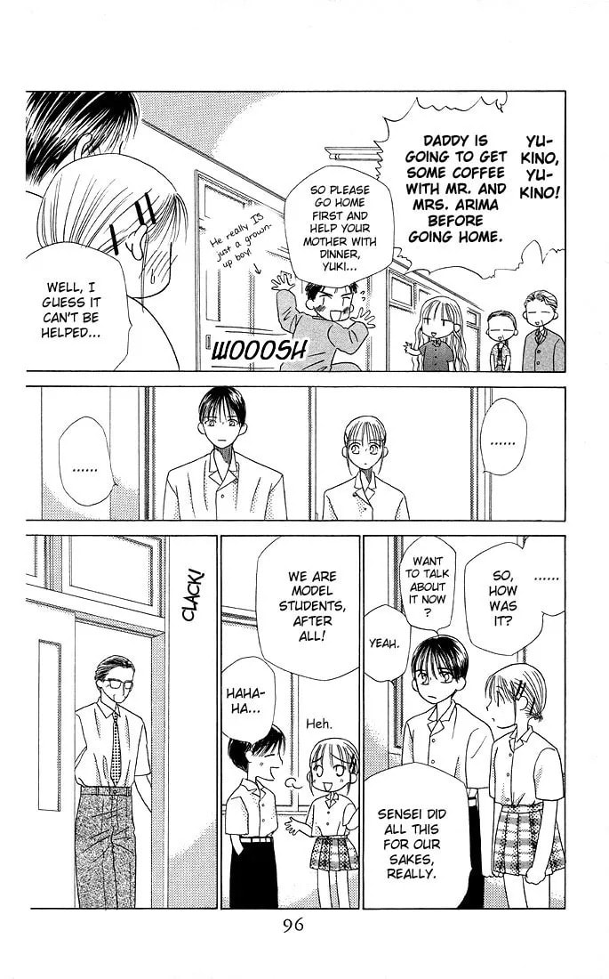 Kare-Kano. Chapter 10 page 28 - 