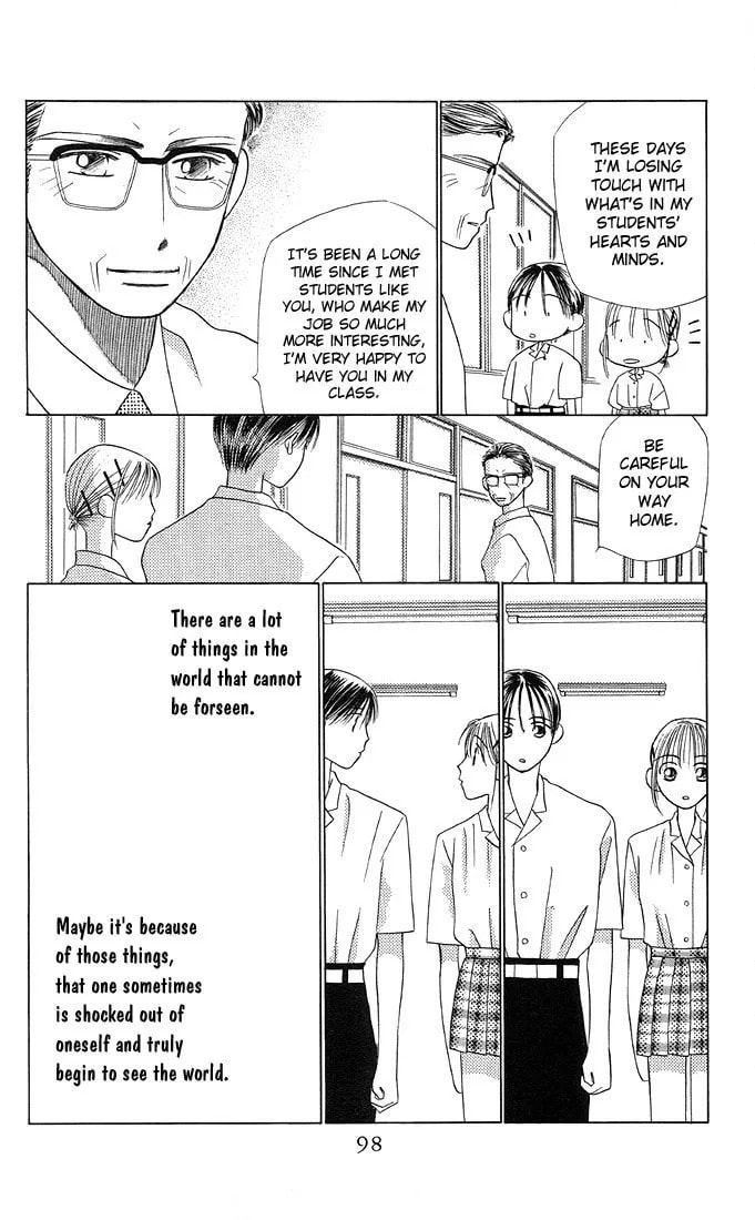 Kare-Kano. Chapter 10 page 30 - 