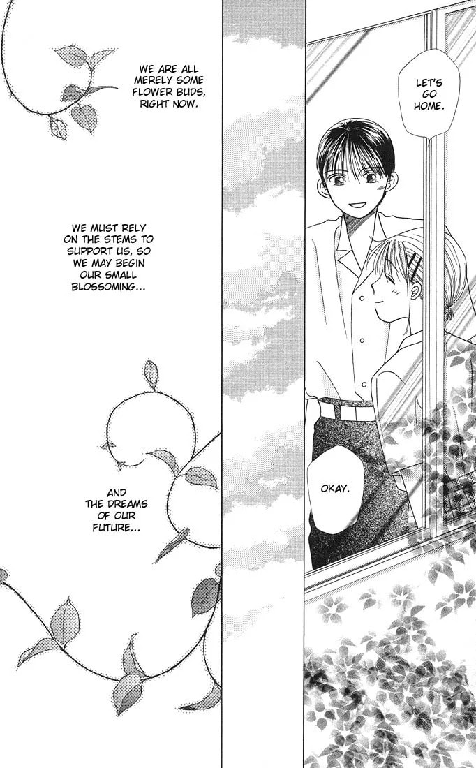 Kare-Kano. Chapter 10 page 31 - 