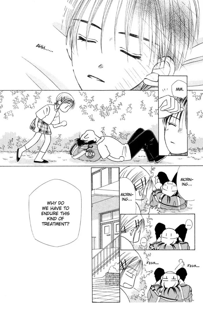 Kare-Kano. Chapter 10 page 5 - 
