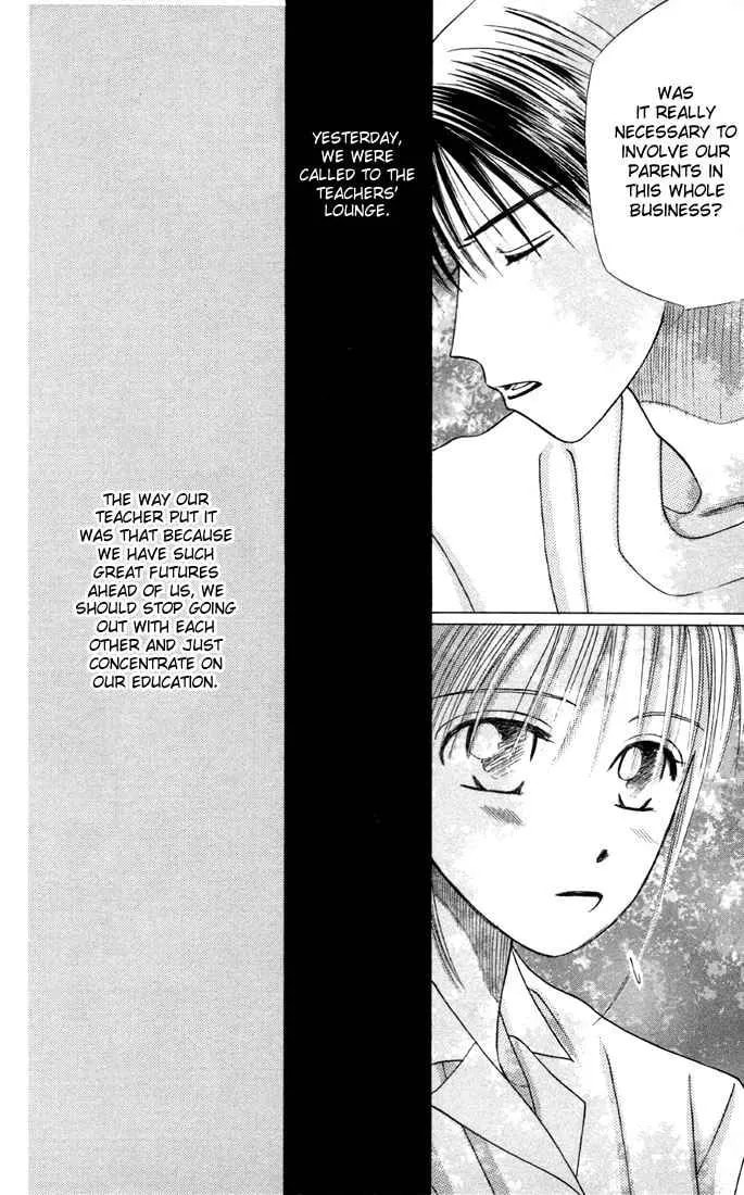Kare-Kano. Chapter 10 page 6 - 