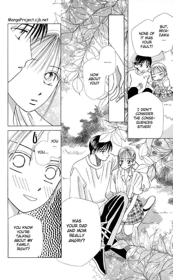 Kare-Kano. Chapter 10 page 8 - 