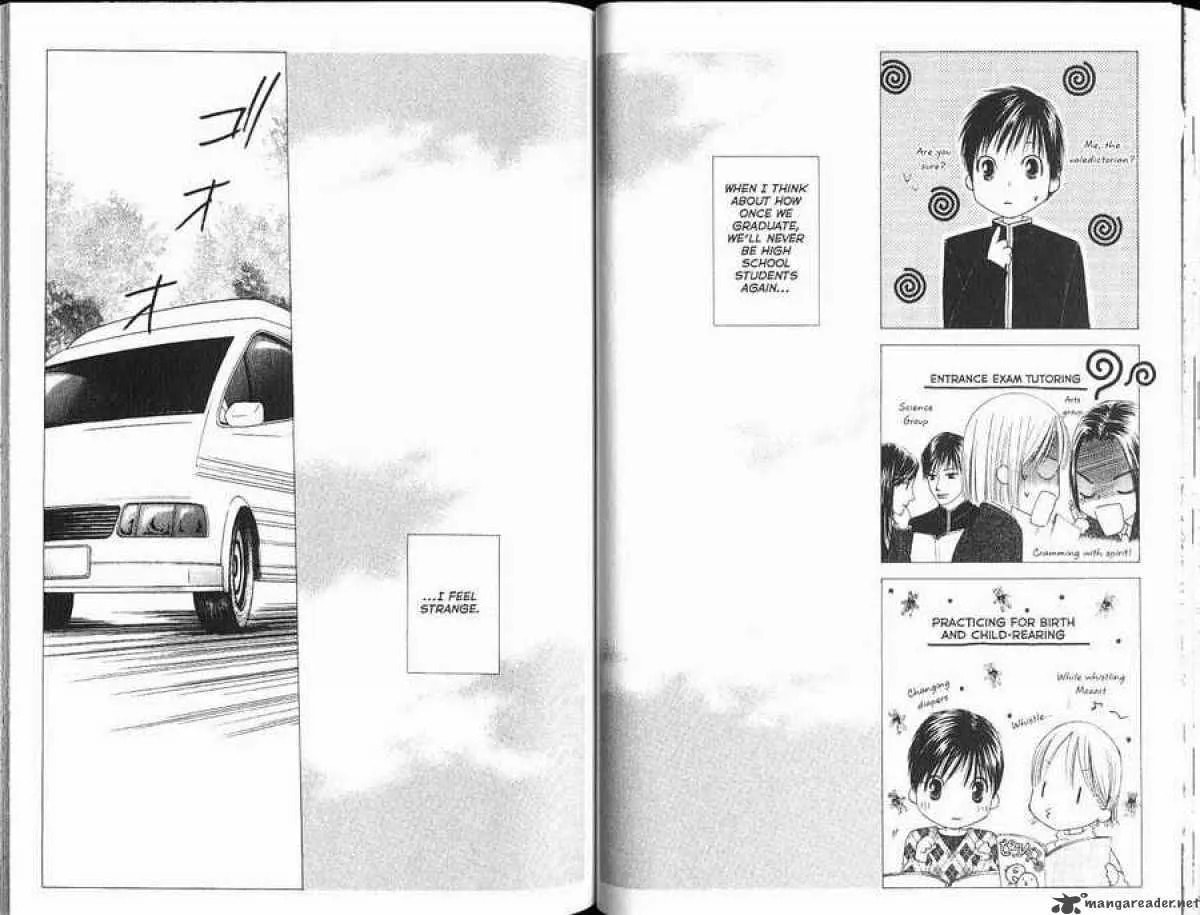 Kare-Kano. Chapter 100 page 13 - 