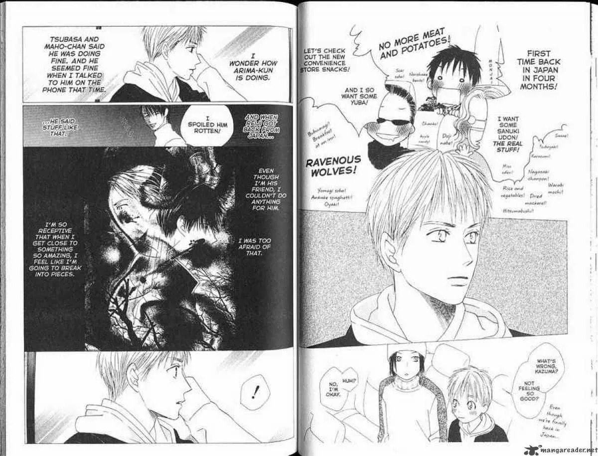 Kare-Kano. Chapter 100 page 14 - 