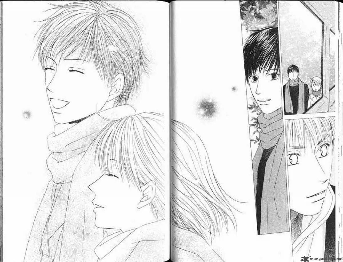 Kare-Kano. Chapter 100 page 15 - 