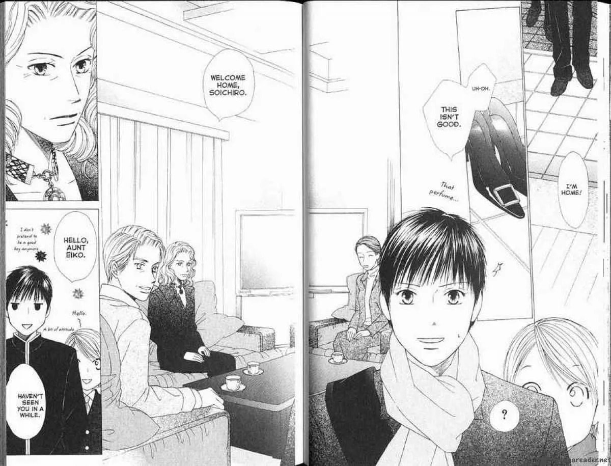 Kare-Kano. Chapter 100 page 6 - 