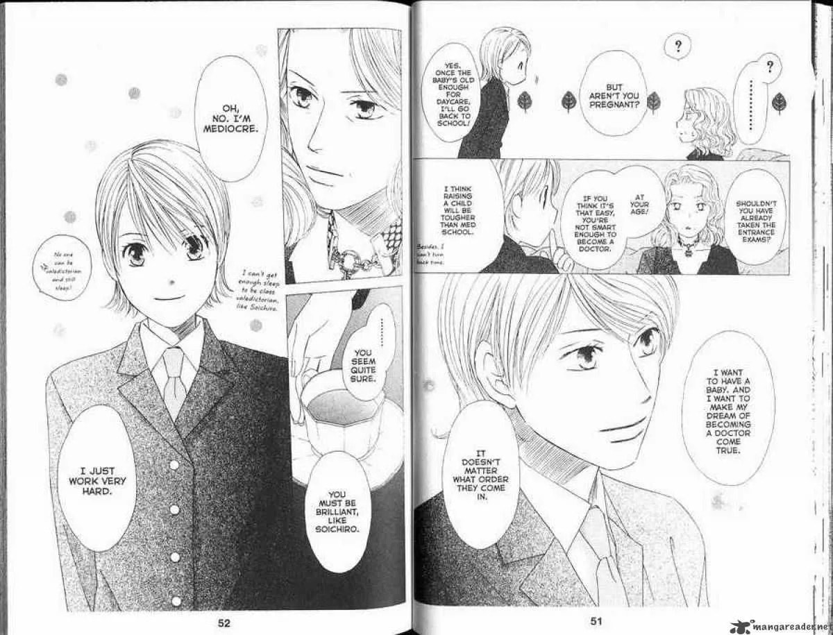 Kare-Kano. Chapter 100 page 8 - 