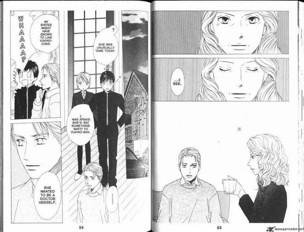 Kare-Kano. Chapter 100 page 9 - 
