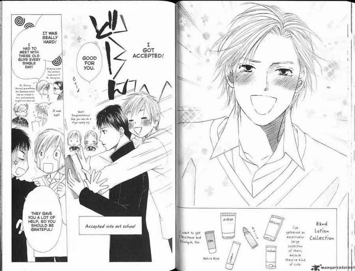Kare-Kano. Chapter 101 page 1 - 