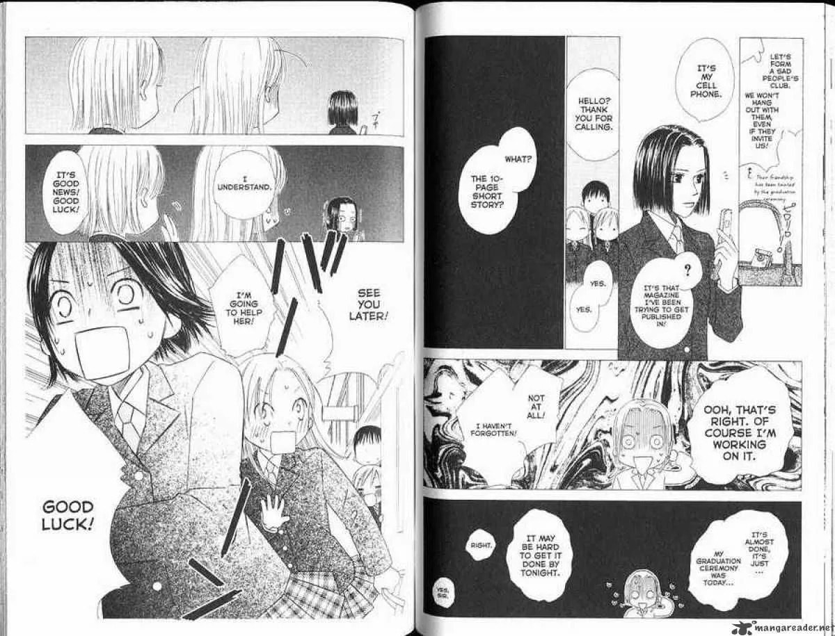 Kare-Kano. Chapter 101 page 11 - 
