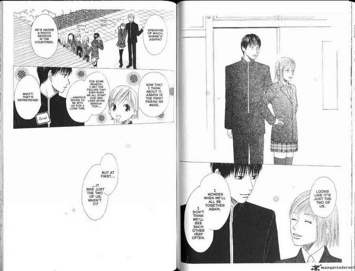 Kare-Kano. Chapter 101 page 12 - 