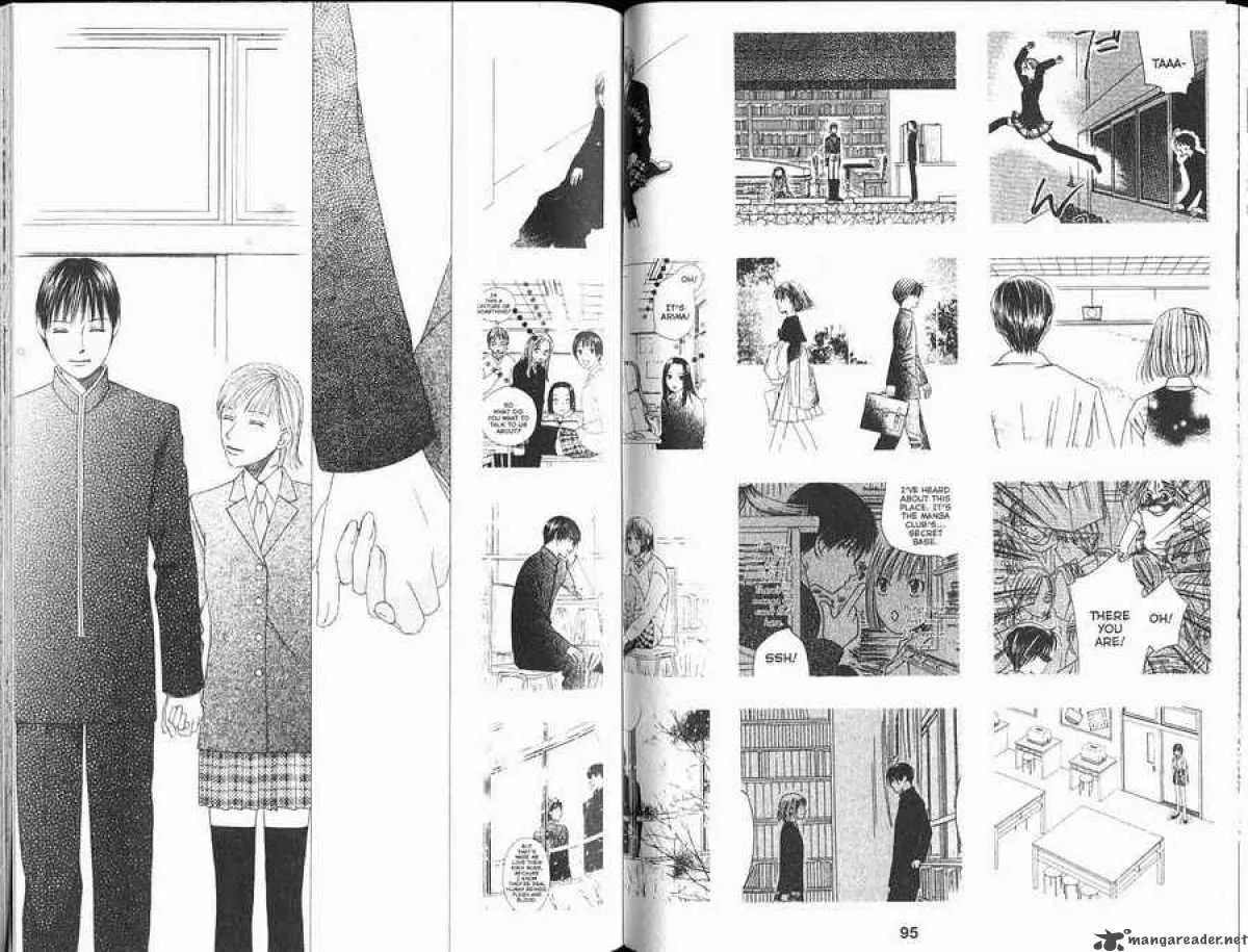 Kare-Kano. Chapter 101 page 13 - 
