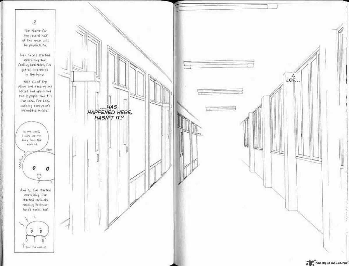 Kare-Kano. Chapter 101 page 14 - 