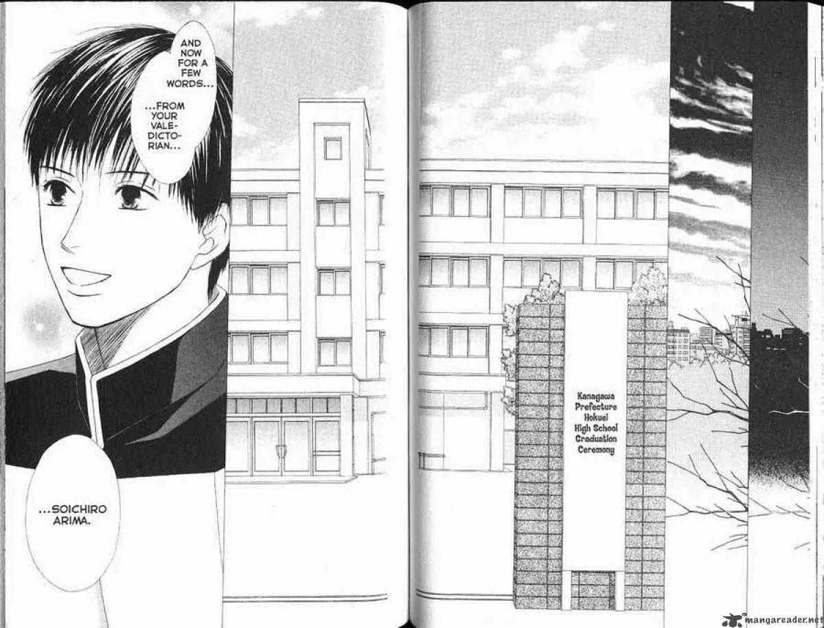 Kare-Kano. Chapter 101 page 7 - 