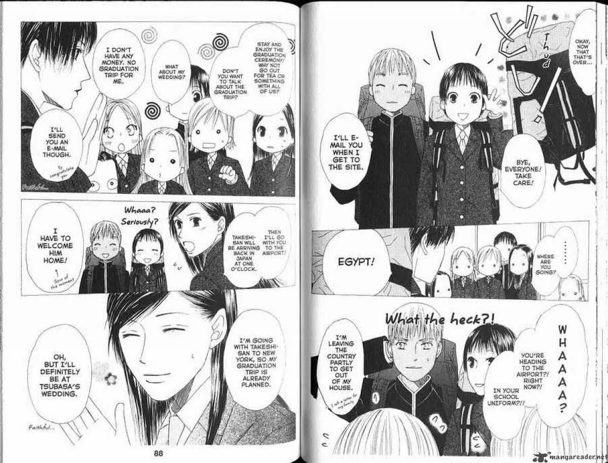Kare-Kano. Chapter 101 page 9 - 