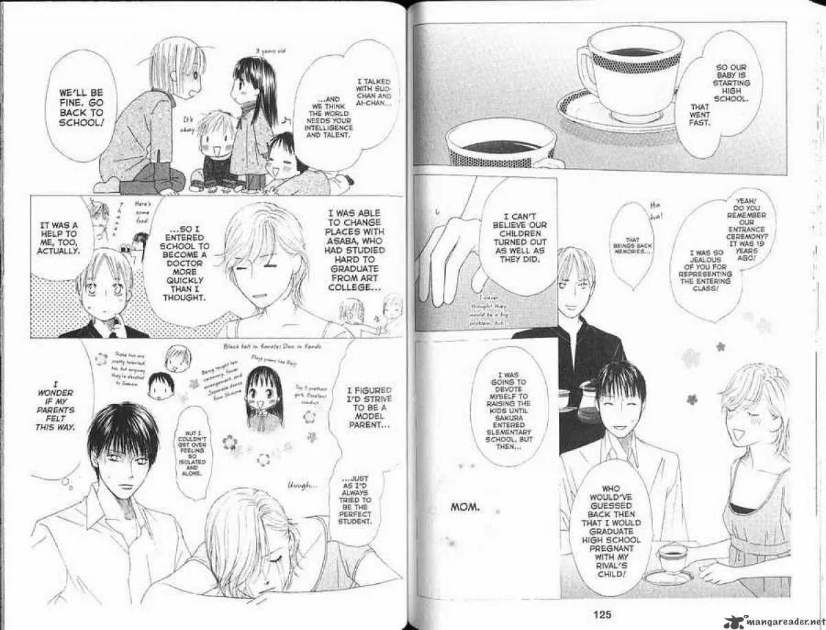 Kare-Kano. Chapter 102 page 13 - 