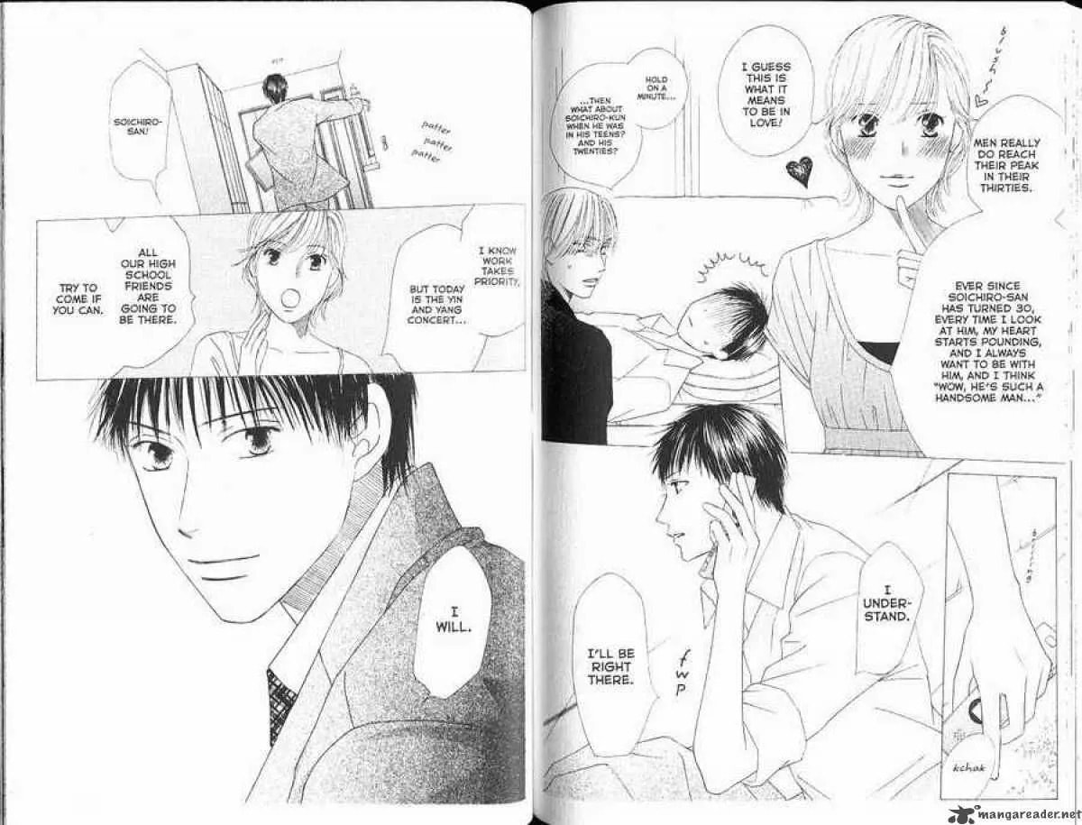 Kare-Kano. Chapter 102 page 15 - 