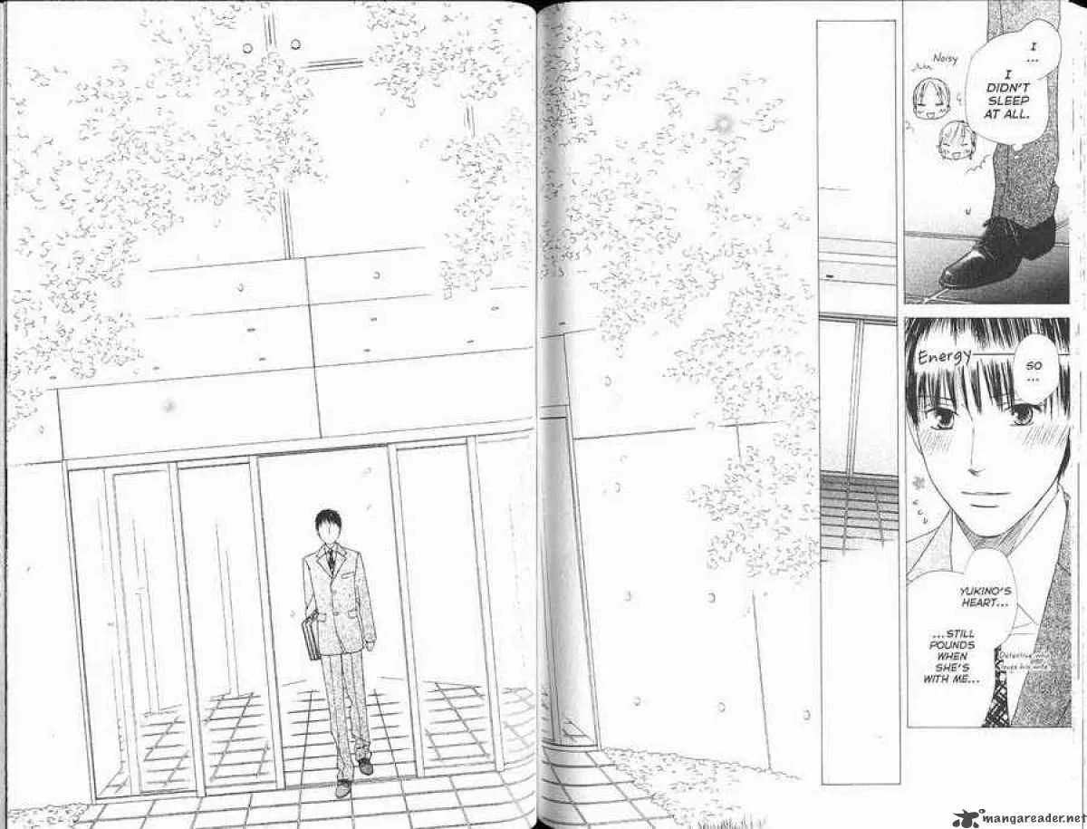 Kare-Kano. Chapter 102 page 16 - 