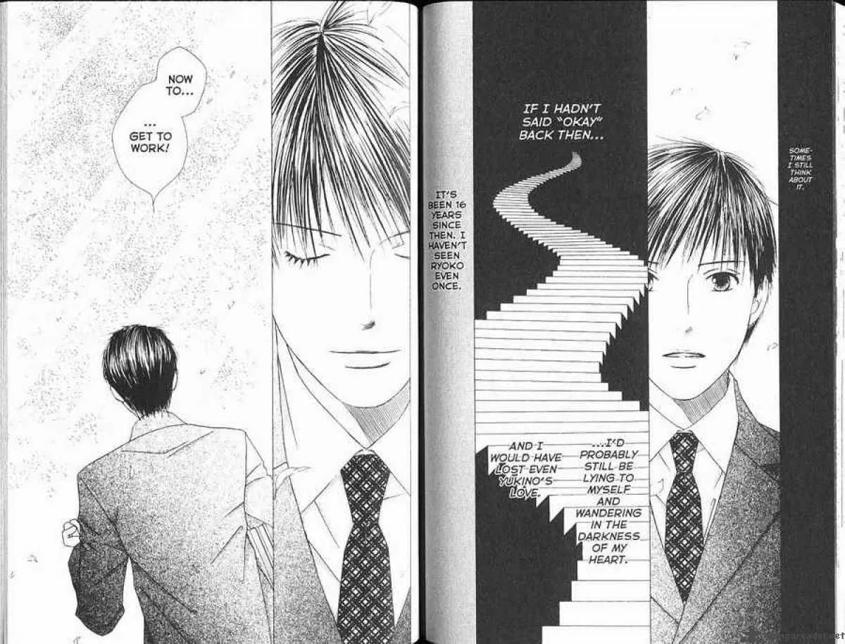 Kare-Kano. Chapter 102 page 19 - 