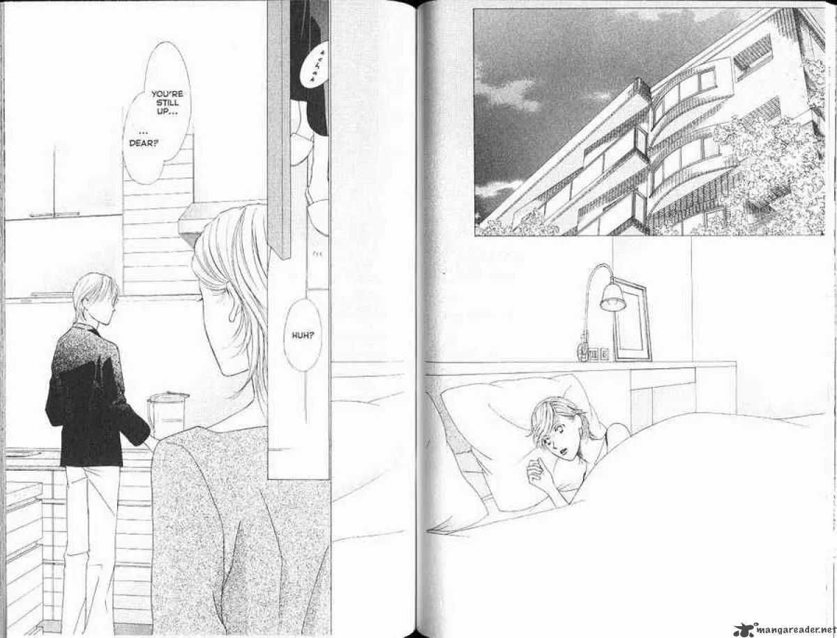 Kare-Kano. Chapter 102 page 3 - 