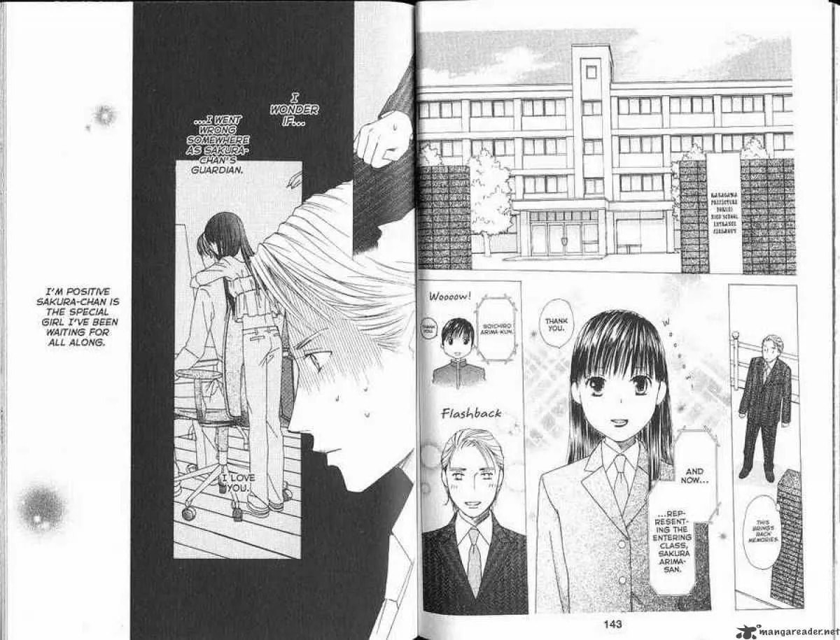 Kare-Kano. Chapter 102 page 22 - 