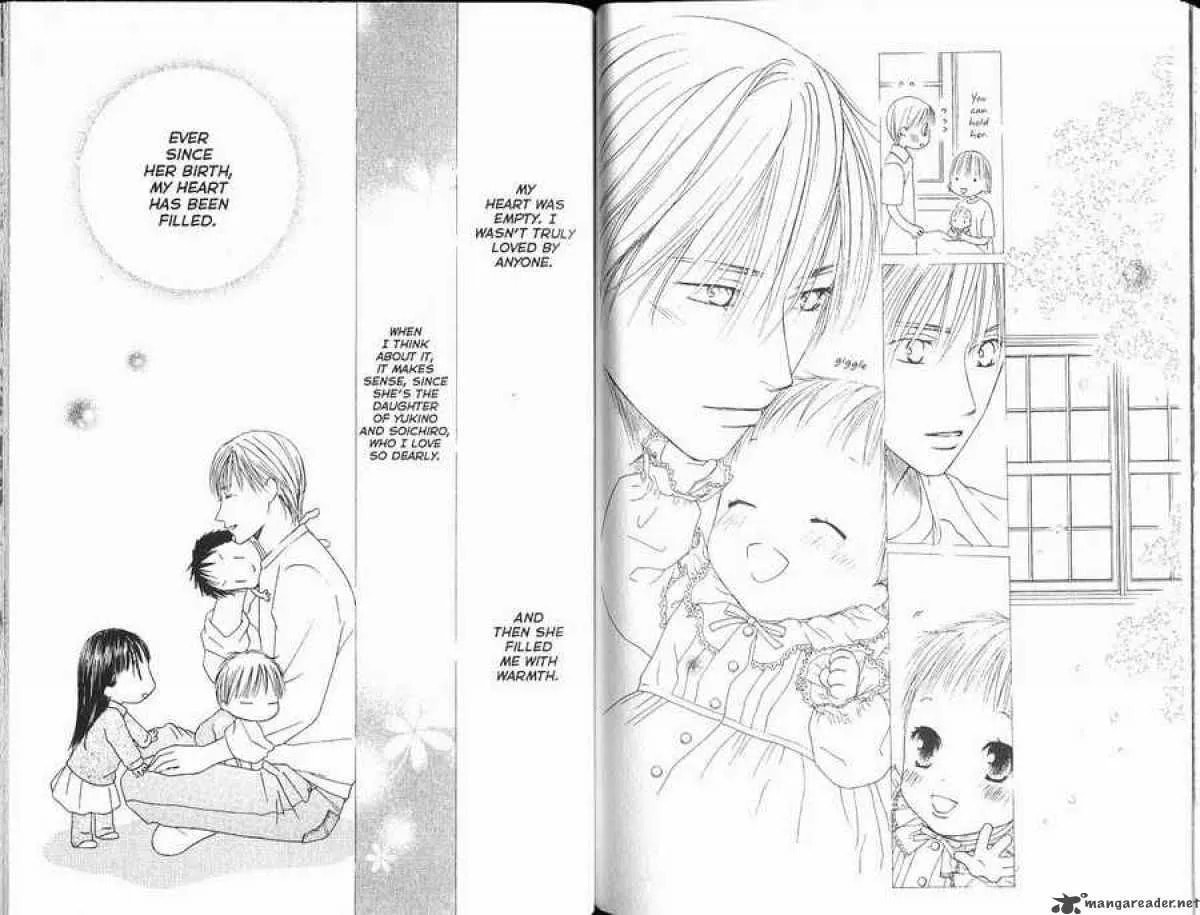Kare-Kano. Chapter 102 page 23 - 