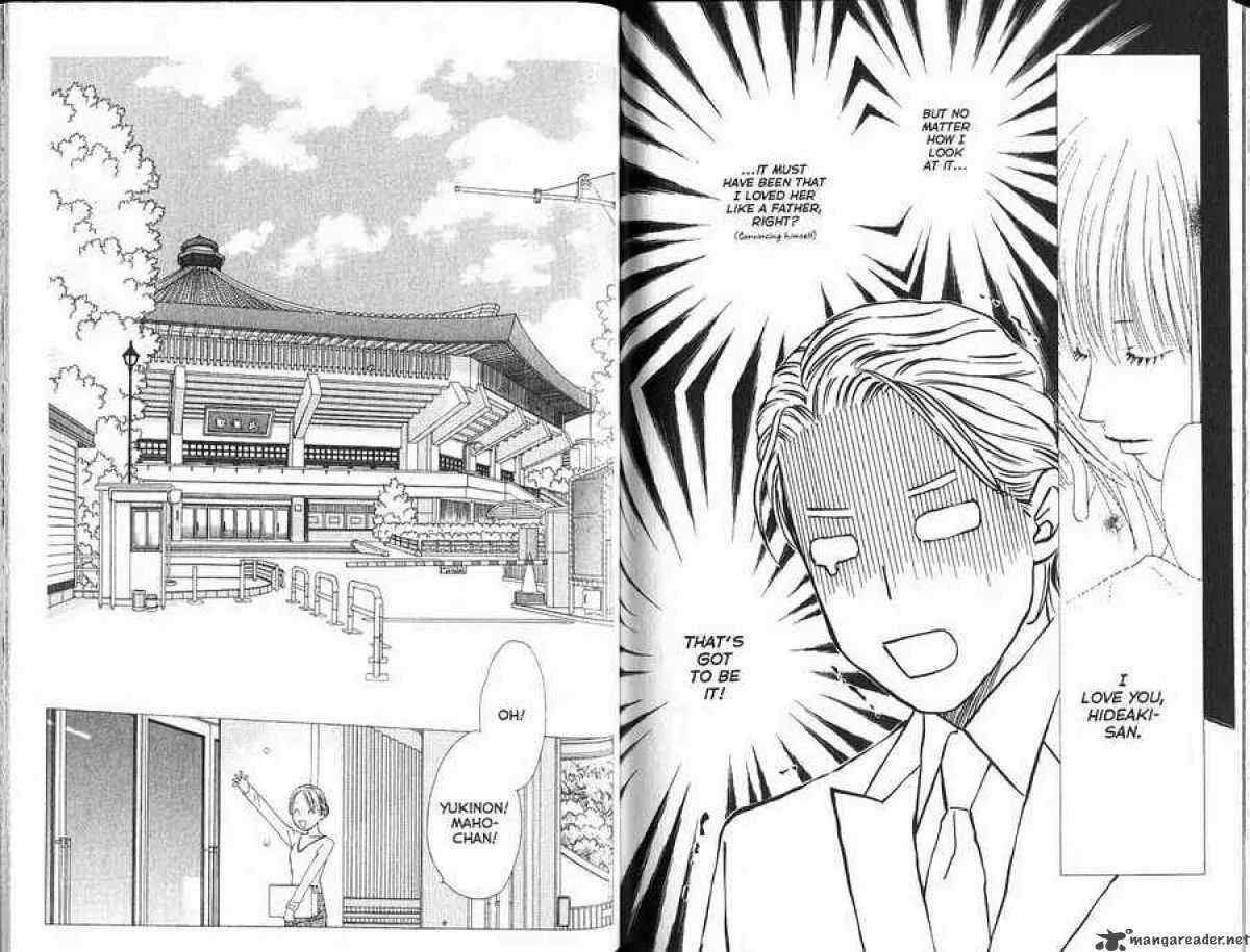 Kare-Kano. Chapter 102 page 24 - 